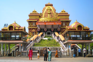 Chamunda Devi